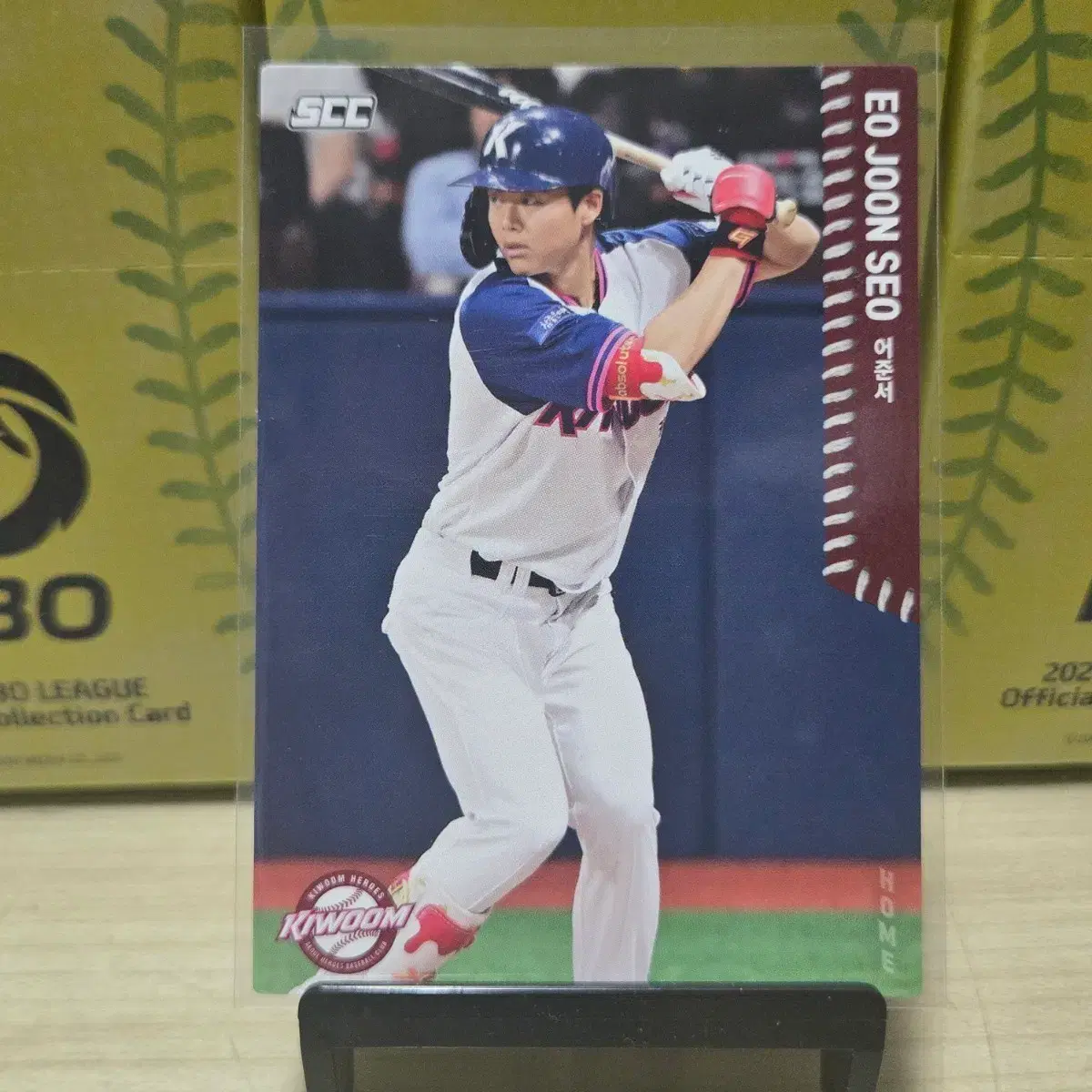 2026 scc kbo 오피셜 키움 어준서 home 판매합니다.