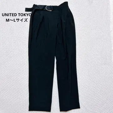 UNITED TOKYO 팬츠 블랙 M 사이즈 벨트 와이드 팬츠
