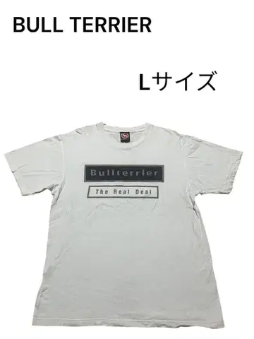 BULL TERRIER 불테리어 4BOX 격투기 T셔츠 L사이즈