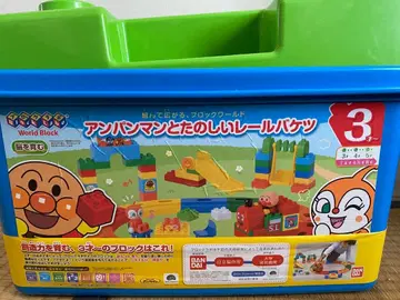 Block Labo 호빵맨 즐거운 레일 바케스