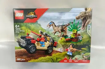 LEGO 랩터 오프로드 탈출 작전 [ 레고 쥬라기 월드 ]