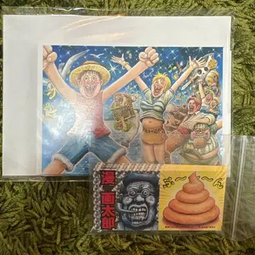 최강 점프 3월호 부록 만화가로 CHIN PIECE 엽서 28장