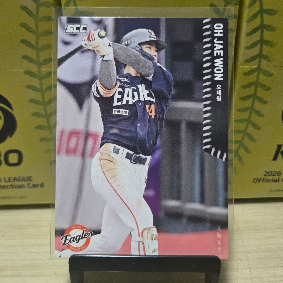 2026 scc kbo 오피셜 한화 오재원 away 판매합니다.