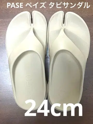 [ PAES ] [ 페이즈 ] 쪼리 샌들 타비 샌들 [ 24cm ]
