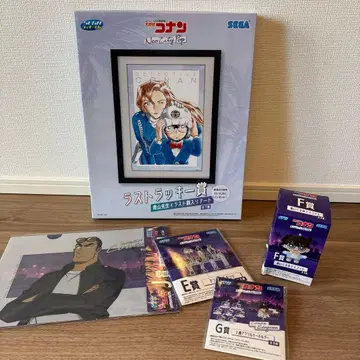 명탐정 코난 럭키 쿠지