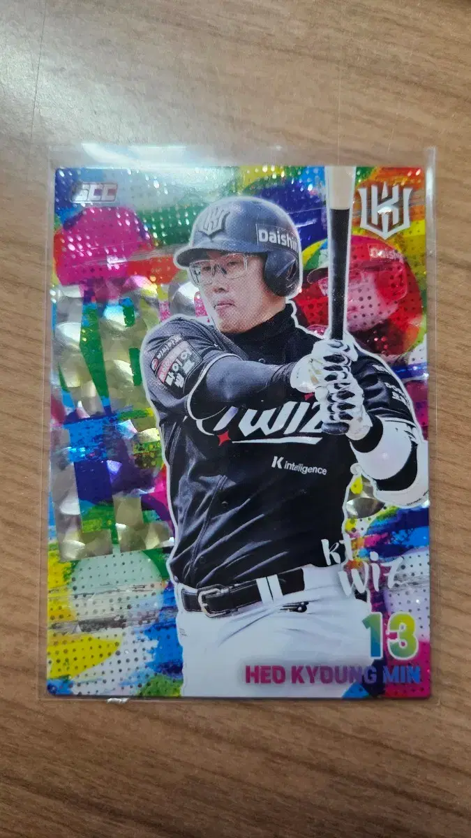 2026 scc kbo 오피셜 kt위즈 허경민 홀로페러렐 판매