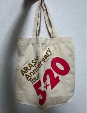 아라시 Anniversary tour 5 x 20 토트백