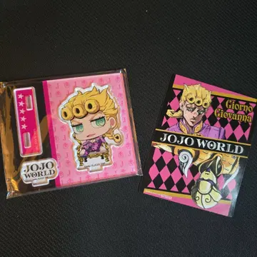 JOJO WORLD 아크릴 스탠드 죠르노 죠바나