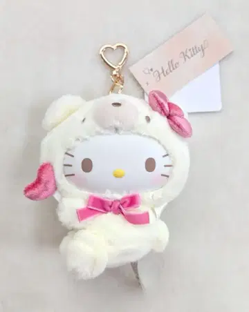 산리오 헬로키티 인형옷 마스코트 홀더 곰 2025년