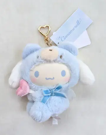 산리오 시나모롤 인형옷 마스코트 홀더 곰 2025년