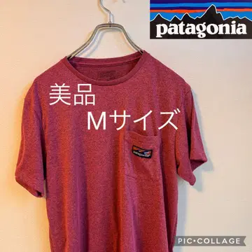 새상품급! Patagonia 파타고니아 남성용 하이브리드 포켓