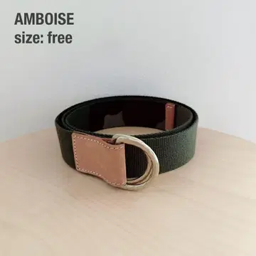 AMBOISE 앙부아즈 카모플라쥬 캔버스 D링 벨트