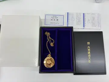 Seiko 회중시계 QZ 7N07 001A 스몰 세컨드 증 내각총리대신