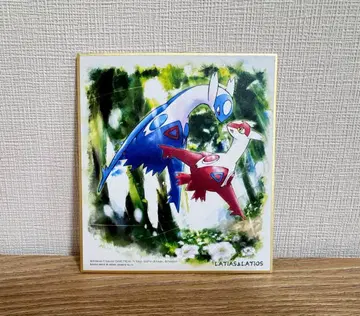 포켓몬 색지 ART 3 라티아스 & 라티오스
