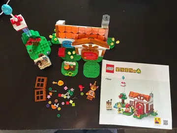 LEGO 동물의 숲 여울 씨, 어서 오세요
