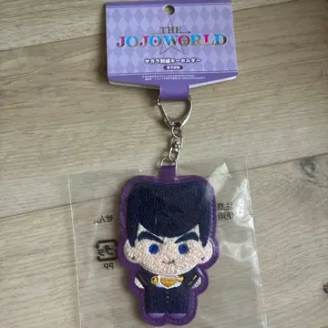 THE JOJO WORLD 사가 자수 키링 히가시카타 죠스케
