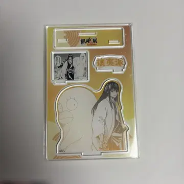 은혼전 명장면 디오라마 피규어 가츠라 코타로 엘리자베스