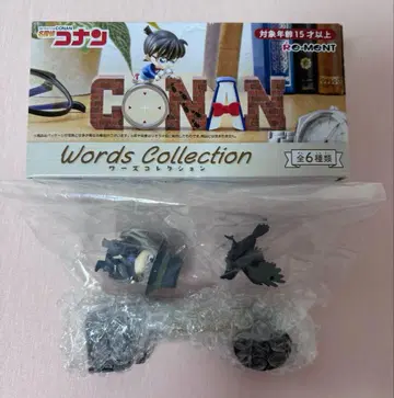 명탐정 코난 Words Collection 진