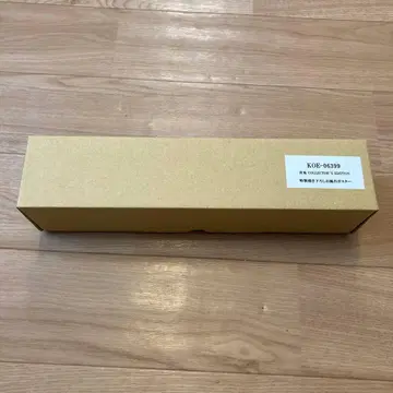 청귀 미개봉 포스터
