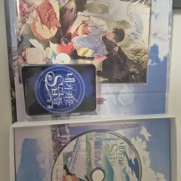 내가 키운 s급들 내스급 1~5권 패키지, 내스급 만화책 1~2권 세트