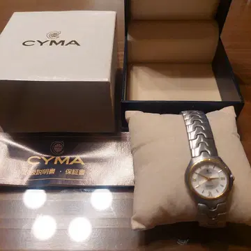 CYMA Sealord 손목시계 본체, 상자, 보증서 포함