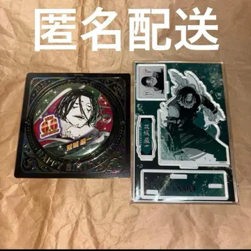 카구라바치 쌍성 엄일 생일 캔뱃지 명장면 디오라마 피규어 바치