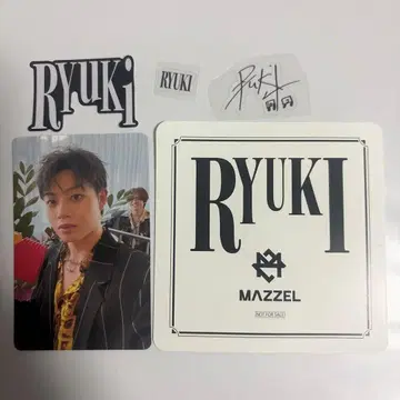 MAZZEL 류키 RYUKI 포토카드 트레이딩 카드 클리어 커스텀 씰