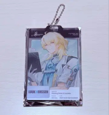 명조 2nd Anniversary Fes ID 카드 류크 헬센