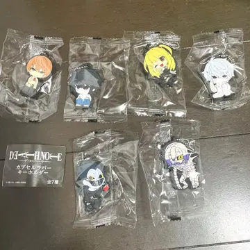 DEATHNOTE 데스노트 캡슐 러버 키링 세미 컴프