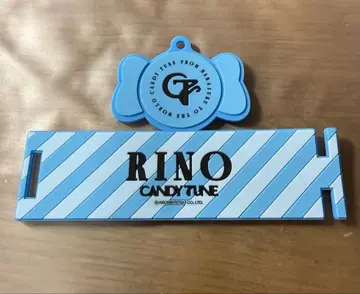 CANDY TUNE 후쿠야마 리노 응원봉 스트랩