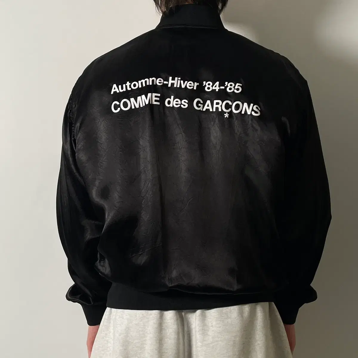 Comme des Garçons CDG Staff Jacket | Bunjang Global