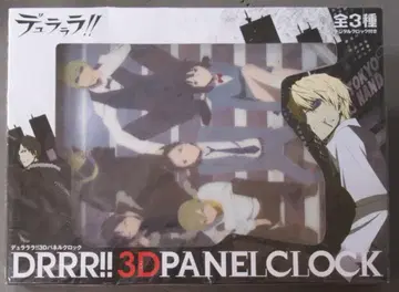 후류 3D 패널 시계/듀라라라 화이트 프레임/3D 패널 시계/듀라라라