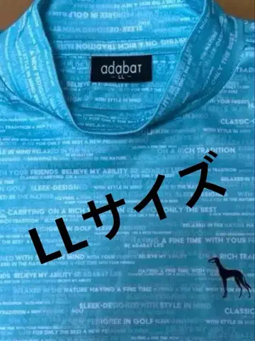 adabat 반팔 모크넥 셔츠 라이트 블루 LL