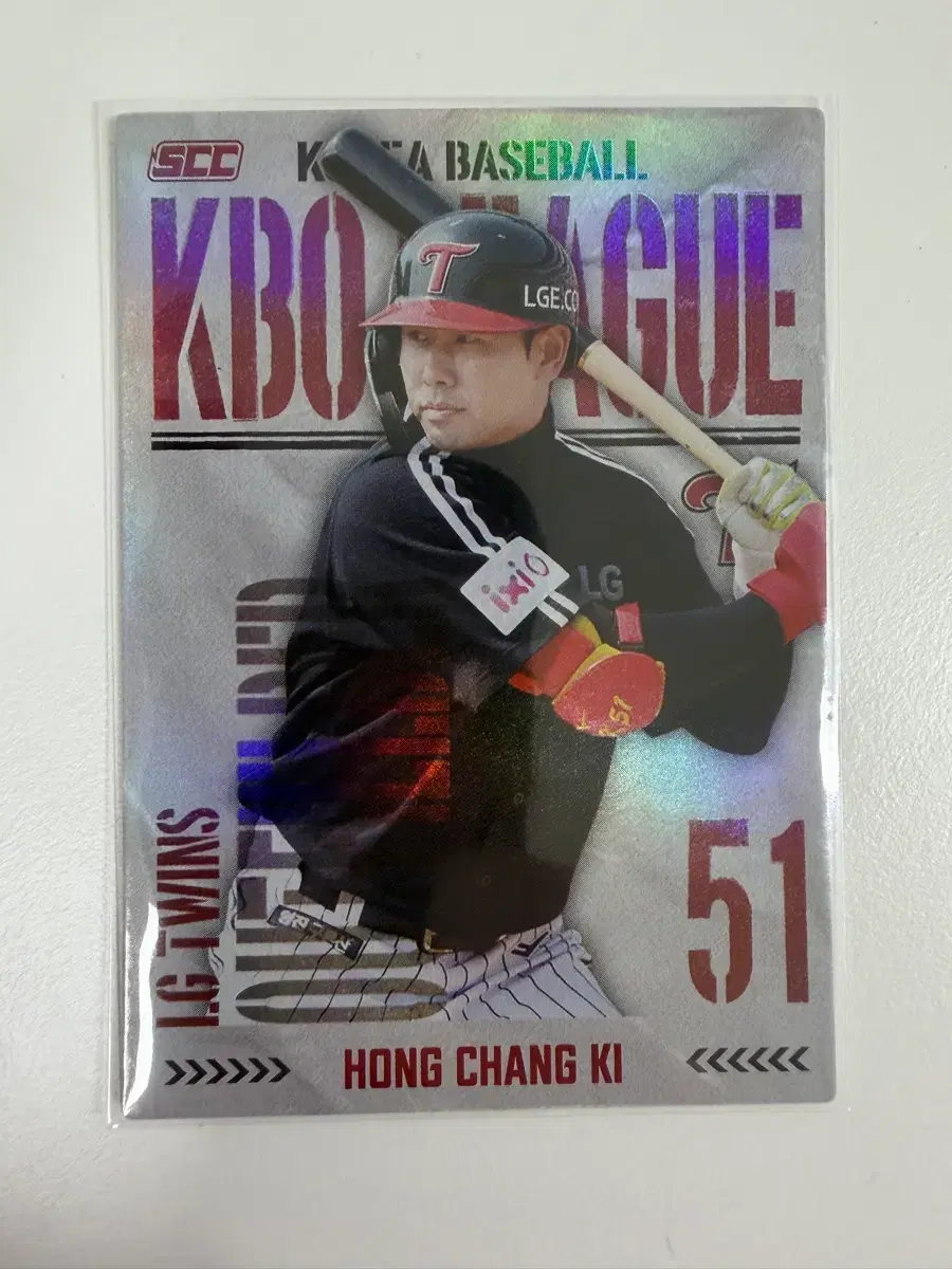 KBO 카드 25 LG 홍창기 홀로