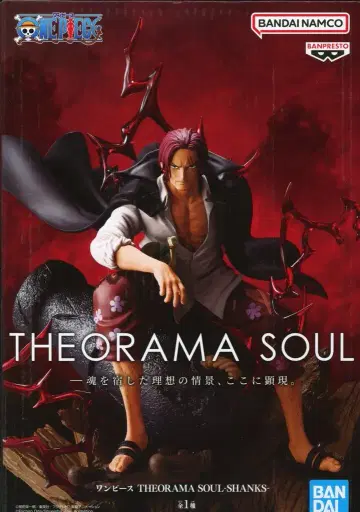 BANDAI SPIRITS THEORAMA SOUL SHANKS 샹크스