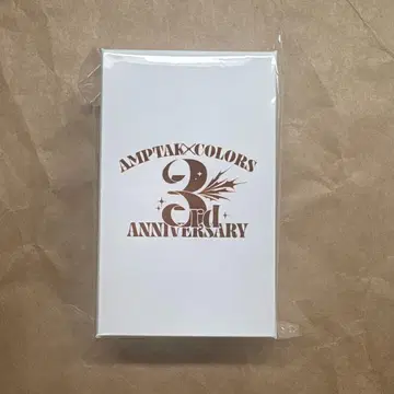 AMPTAK x COLORS 3rd Anniversary 팔찌