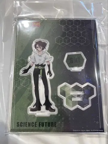 닥터스톤 SAI 아크릴 스탠드 AJ2026 AnimeJapan