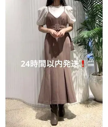 [24시간 이내 발송] SNIDEL 허리 벨트 머메이드 원피스
