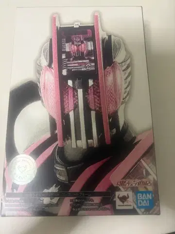 S.H.Figuarts 진골조제 가면라이더 디케이드 컴플리트 폼