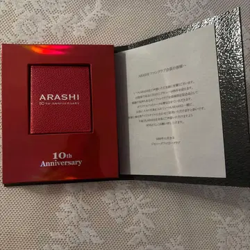 ARASHI 10th Anniversary 사진 케이스