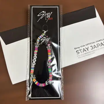 Stray Kids 비즈 스트랩