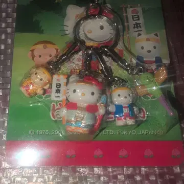 헬로키티 복숭아 요정 키링 지역 한정