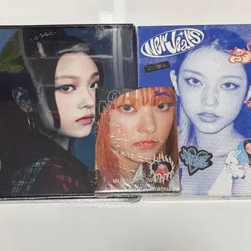 NewJeans 해린 앨범