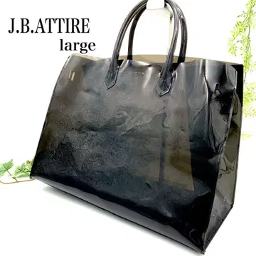 J.B.ATTIRE 클리어 토트백 라지 스모크 PVC 대용량 A4