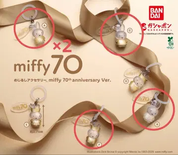 미피 70주년 메지루시 액세서리