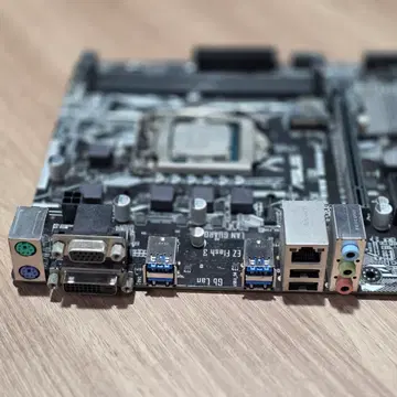 PRIME B250M-K + I7 7700 cpu set | 브랜드 중고거래 플랫폼, 번개장터