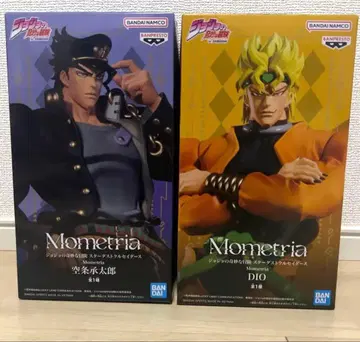 죠죠 Mometria 쿠죠 죠타로 DIO 피규어 2체 세트