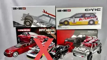 MINI GT KAIDO HOUSE 미니카 3대 세트