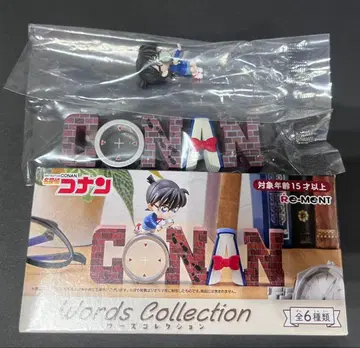 명탐정 코난 Words Collection 워즈 컬렉션 에도가와 코난