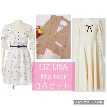 [ LIZ LISA, Me roir ] 3점 묶음 판매